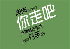 父母儿女共享天伦之乐
