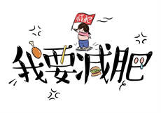 小雨与公爹的幸福生话
